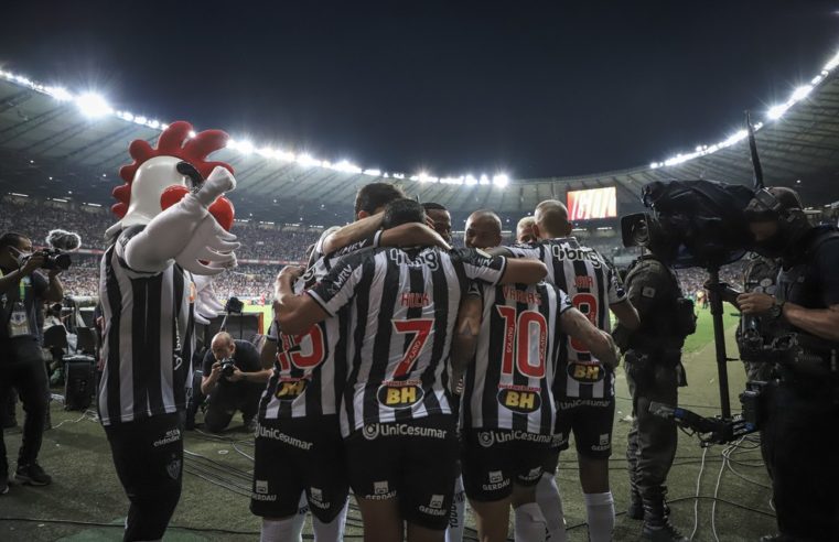 Atlético-MG vence primeiro jogo da  Copa do Brasil e fica a um passo do bicampeonato