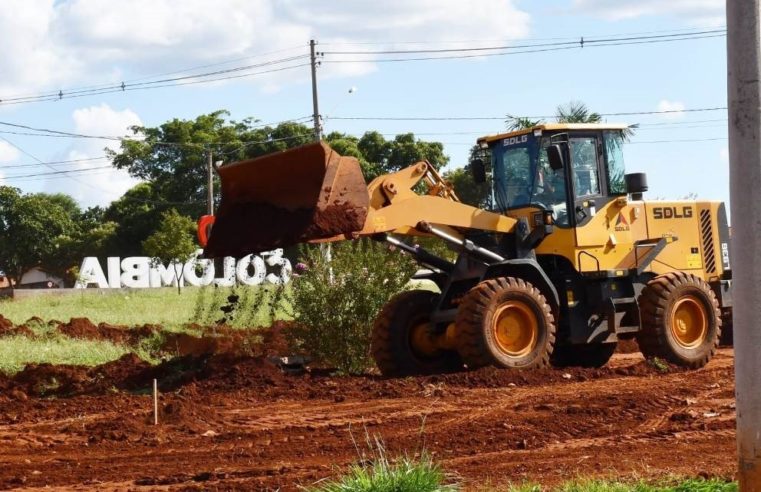 Prefeitura de Colômbia inicia obras da “Praça do Lazer”