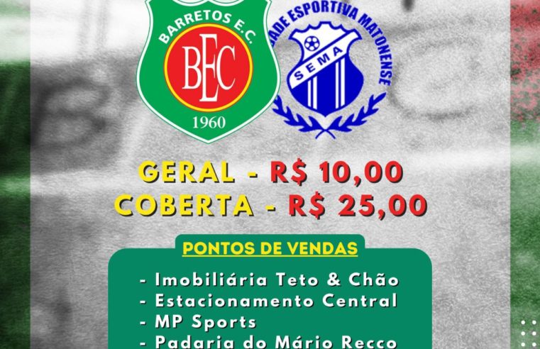 Diretoria do Barretos E.C.  lança ingresso antecipado com preço único