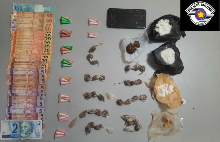 Acusado é preso por tráfico no Luis Spina