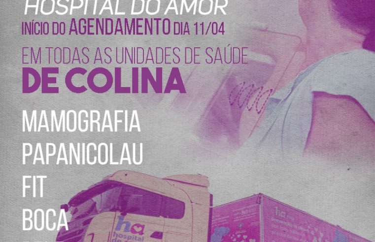 Prefeitura de Colina realiza agendamento para exames da Campanha de Prevenção ao Câncer   