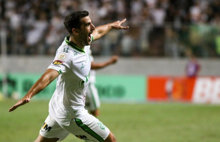 América vence o Atlético pelo Brasileirão