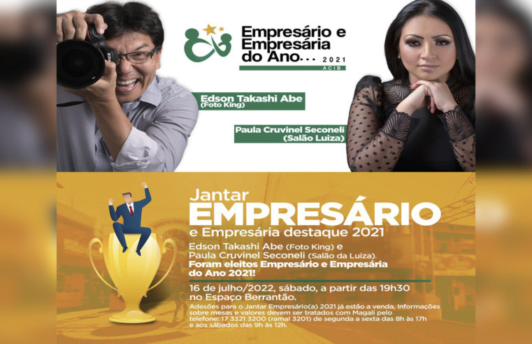 Adesões para o Jantar Empresário 2021 já estão a venda.