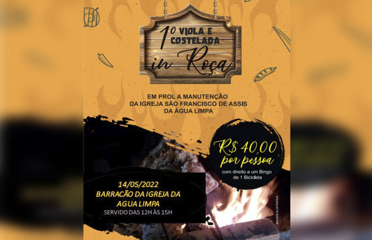 Comunidade promove 1ª Festa na Roça na Água Limpa no final de semana