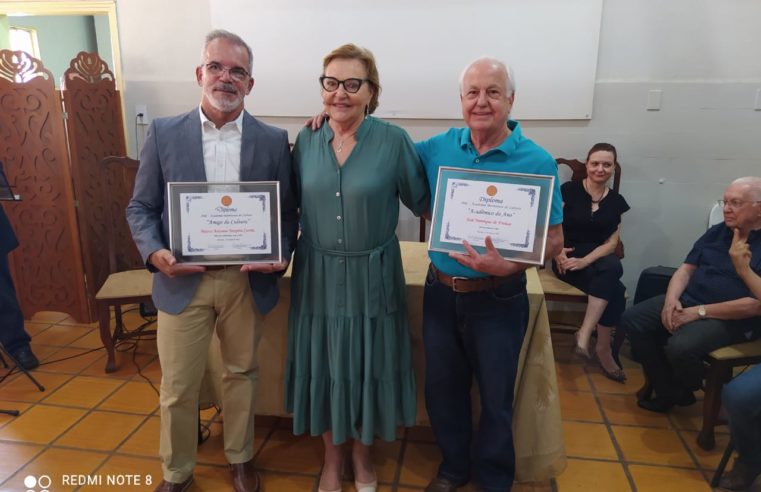 ABC presta homenagem durante sessão