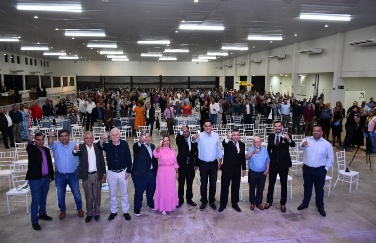 Ao completar 60 anos, Rio das Pedras inicia plano de expansão com Acquapark