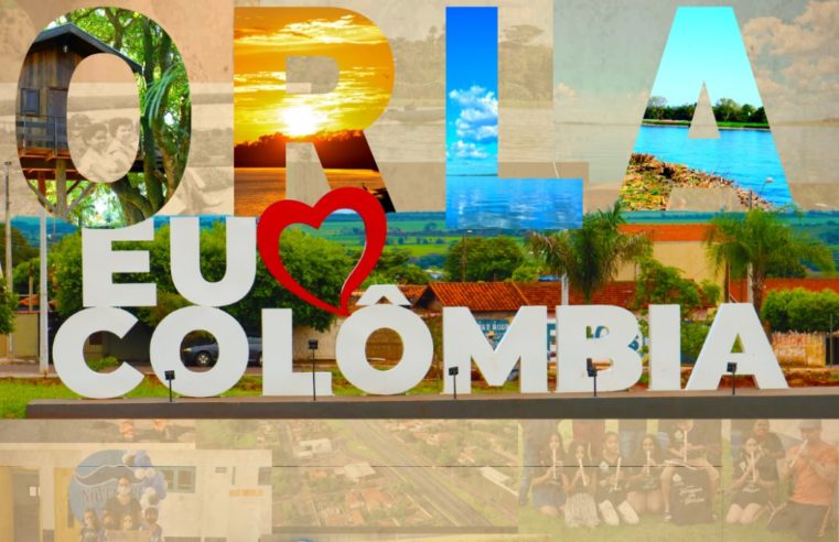 Prefeitura de Colômbia inaugura a “Orla Turística” com programação no final de semana 