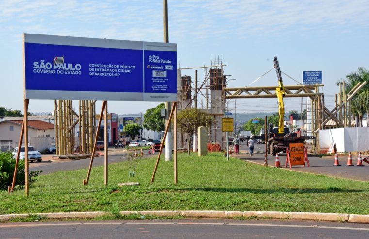 Ordem Pública informa interdição da Av. Engenheiro Necker Carvalho de Camargo