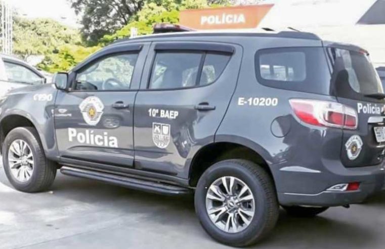 Polícia Militar  registrou homicídio em Colina