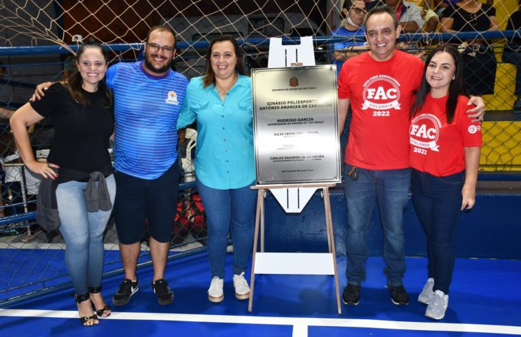 Prefeitura de Colômbia inaugura o novo piso do Ginásio de Esportes “Ganjão”