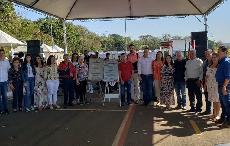 Prefeitura de Colômbia inaugura “Orla Turística Municipal”