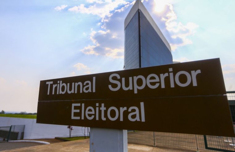Aplicativo do TSE recebe quase 11 mil denúncias de irregularidades eleitorais