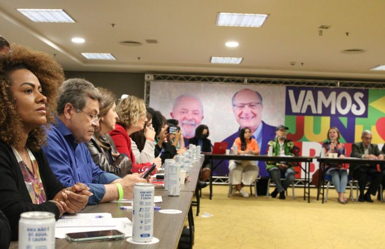 PT oficializa chapa Lula-Alckmin para disputar a Presidência