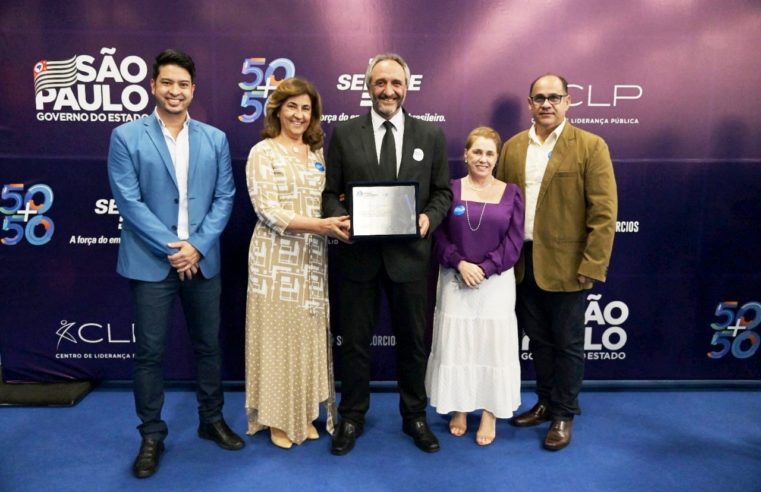 Prefeito Dieb recebe Selo e é finalista do Prêmio SEBRAE Prefeito Empreendedor 2021/2022