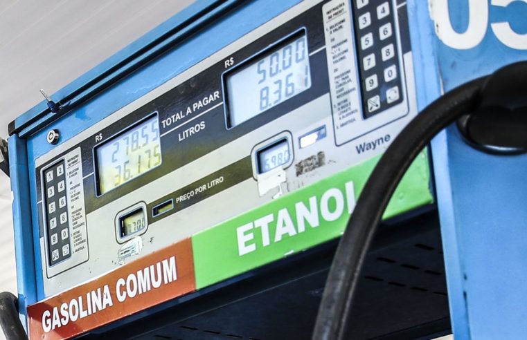 Posto de Combustível obtém anulação de processo administrativo