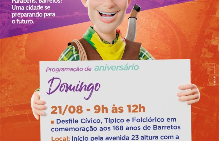 Após dois anos, tradicional Desfile Cívico de Barretos acontece neste domingo, dia 21