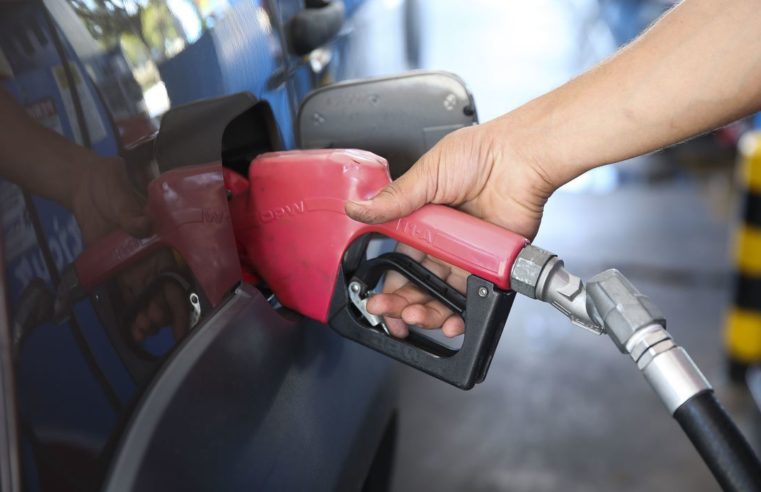 Petrobras reduz preço de venda do diesel para as distribuidoras