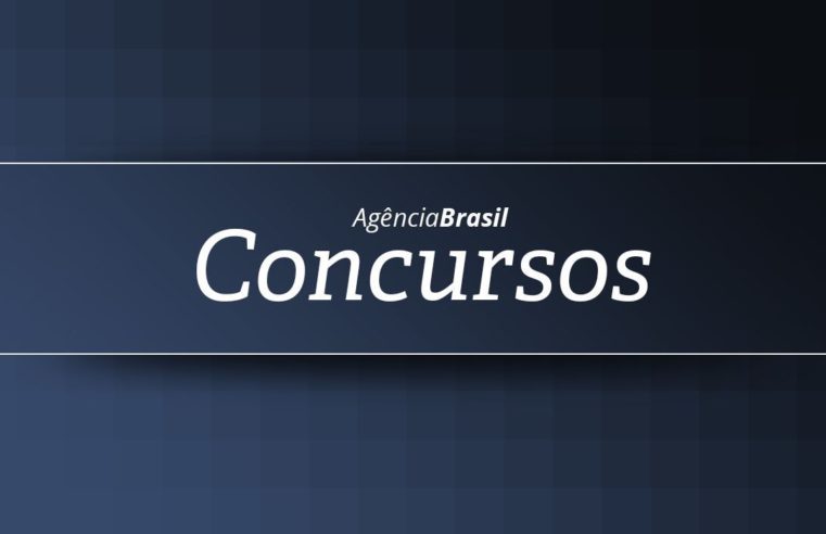 Começam nesta sexta-feira as inscrições para o concurso do INSS