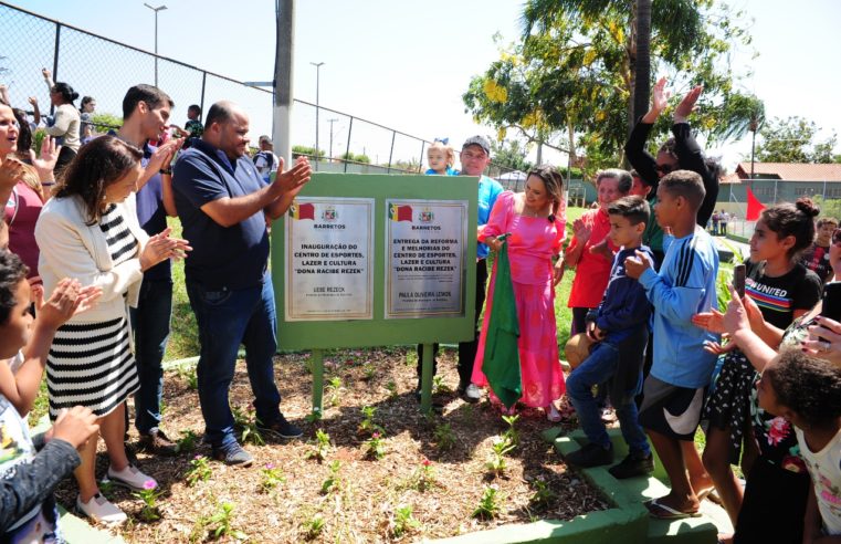 Prefeitura entrega obra de revitalização do  Racibe Rezek