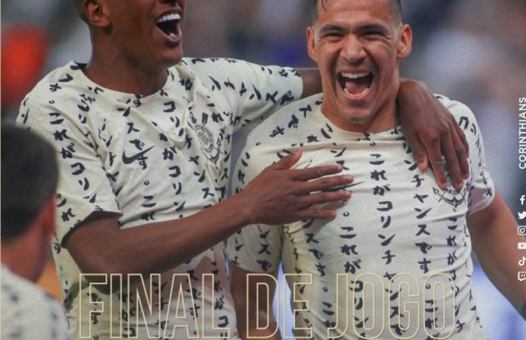 Com gols de Balbuena e Roger Guedes, Corinthians vence o Athletico-PR