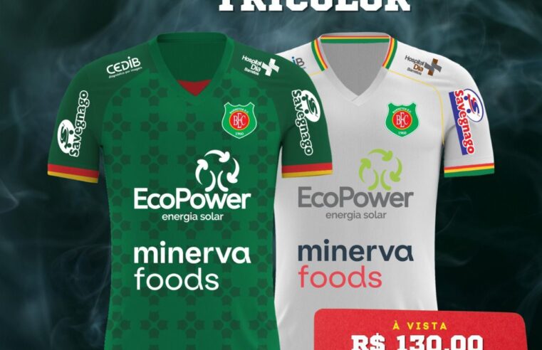 BEC vende camisas oficiais no Estádio Fortaleza