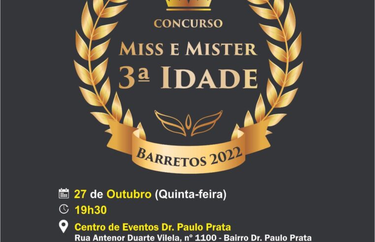 Concurso Miss e Mister Terceira Idade será realizado na noite desta quinta-feira, 27