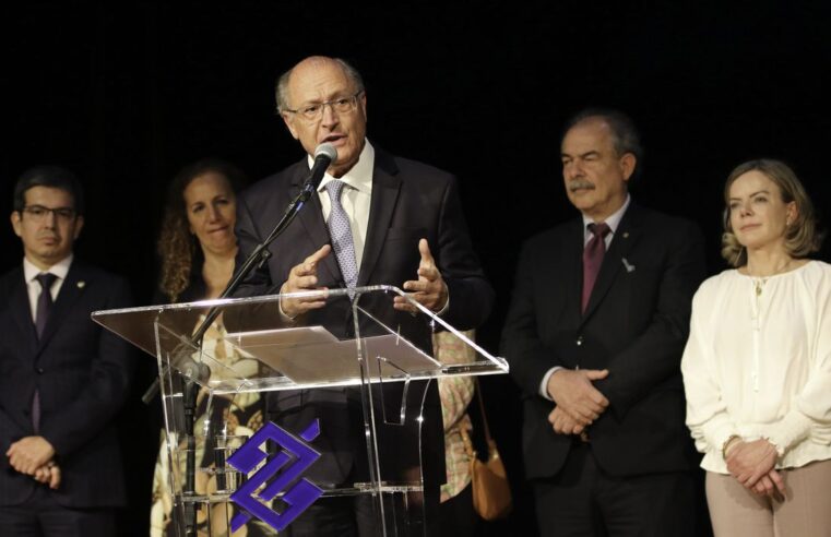 Recomposição do Orçamento para 2023 é prioridade, diz Alckmin