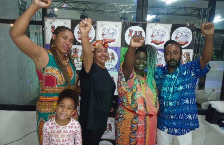 Prêmio Zumbi dos Palmares homenageou destaques
