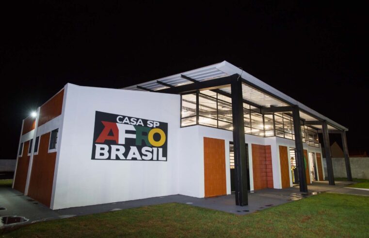 Primeira Casa Afro Brasil do Estado é inaugurada em Barretos