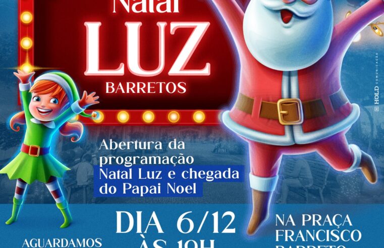 Prefeitura de Barretos apresenta  Parada de Natal