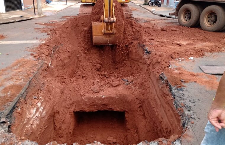 SAAE inicia troca de emissário na rua C-15