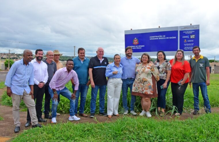 Obra da Unidade Básica de Saúde do Vida Nova tem previsão de início para janeiro de 2023