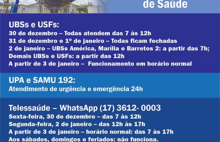 Confira o horário de funcionamento de serviços da Prefeitura em função das comemorações de Ano Novo.