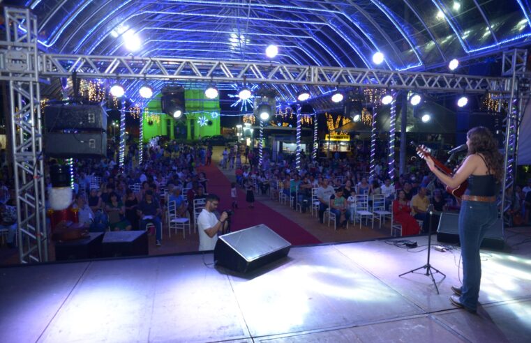 Confira a programação deste final de semana e dos próximos dias do ‘Natal Luz’