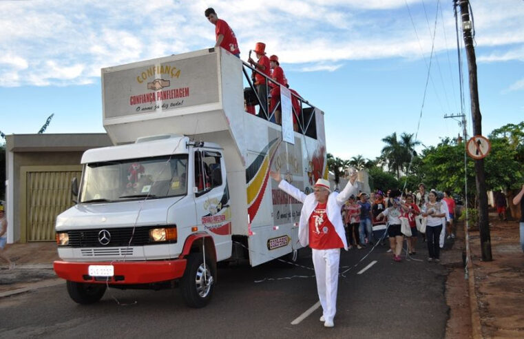 Nota Oficial Espalha Samba