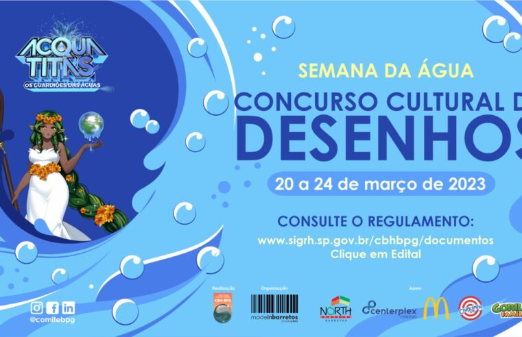 Semana da Água: Projeto Acqua Titãs começa a ser realizado nos 13 municípios do Comitê da Bacia Hidrográfica do Baixo Pardo/Grande