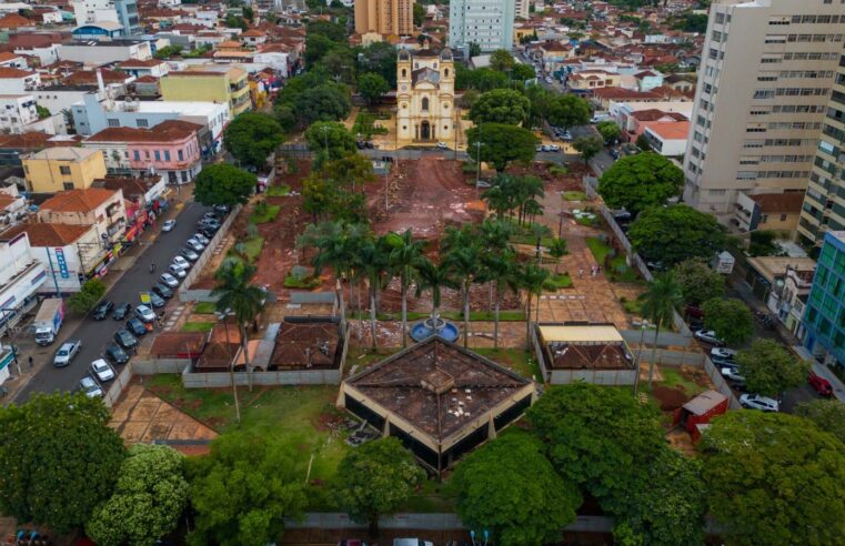 Prefeitura inicia obras de revitalização da Praça Francisco Barreto