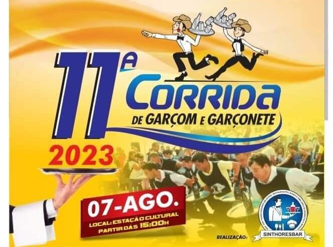 Corrida do Garçon está agendada para agosto