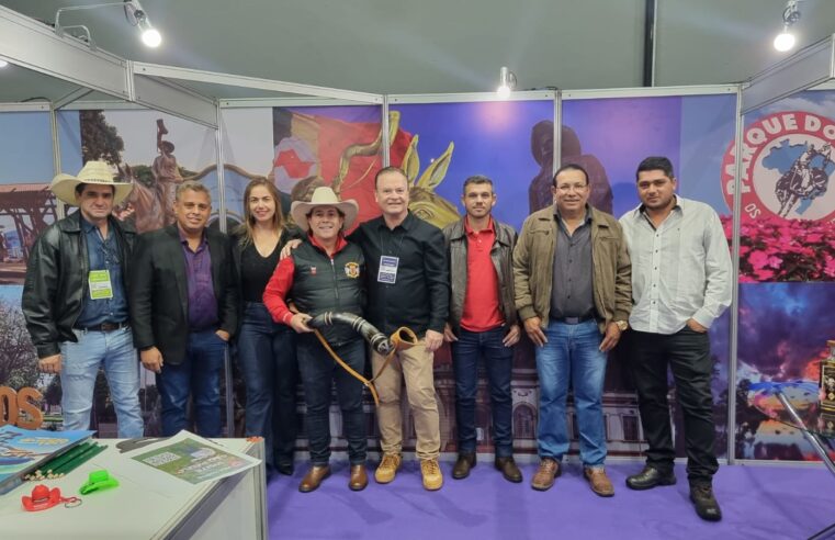 Prefeitura da Estância Turística de Barretos participa da 6ª edição do CONEXIDADES