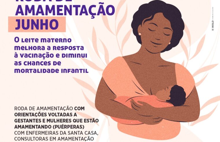 4ª ‘Roda de Amamentação’ para incentivo ao aleitamento materno será realizada nesta sexta-feira, dia 23, no CCI do Bairro Marília