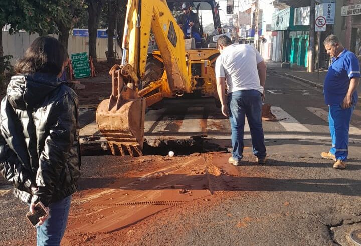 SAAE confirma rompimento de adutora no centro