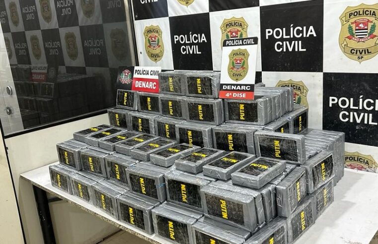 Denarc apreende 437 quilos de cocaína em fundo falso de carro na Rodovia dos Bandeirantes