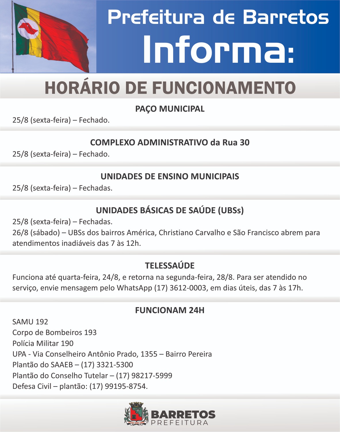 Confira o funcionamento das repartições públicas municipais e de serviços no feriado de aniversário de Barretos