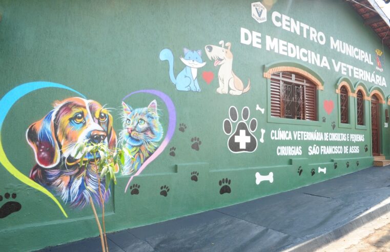 Prefeita Paula Lemos inaugura Centro Municipal de Medicina Veterinária