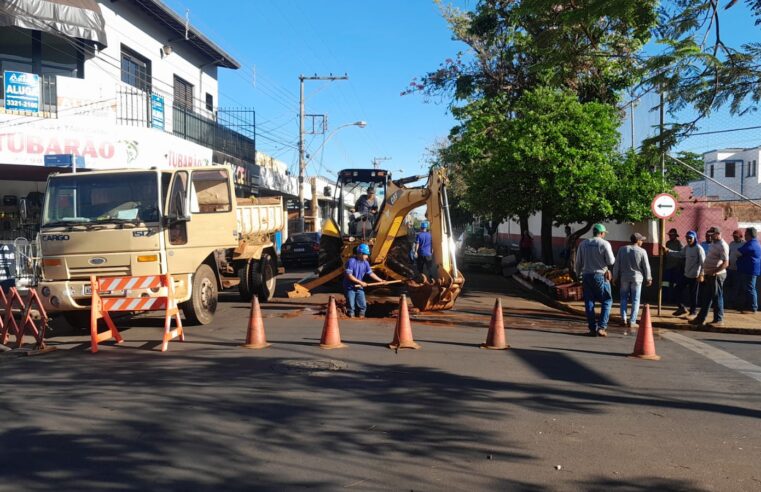 SAAE realiza reparos na rede em dois pontos da cidade nesta terça-feira, dia 12