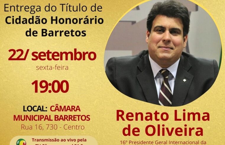 Câmara agenda homenagem a Renato Lima de Oliveira, Presidente Geral Internacional dos Vicentinos