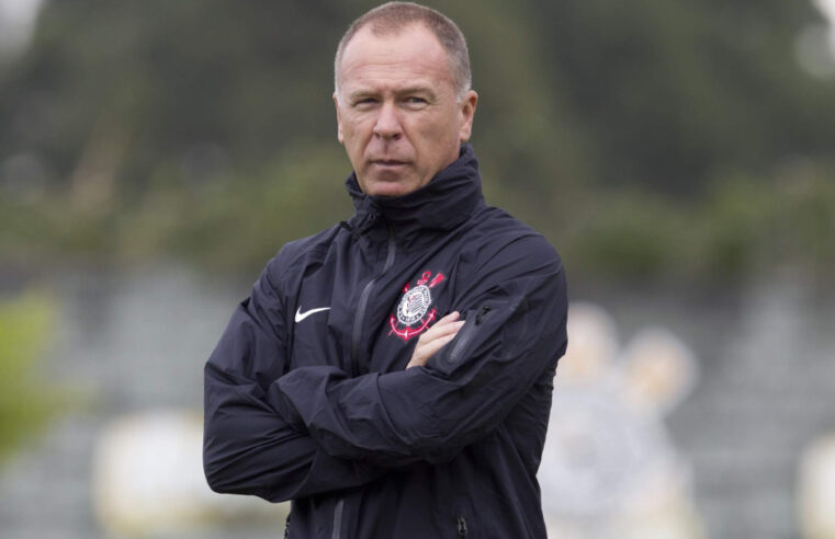 Mano Menezes é o novo técnico do Corinthians