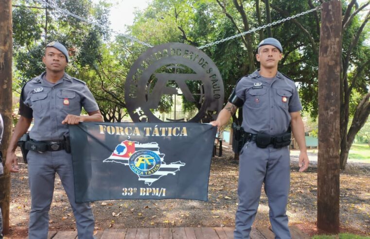 Policiais militares concluem curso de especialização em programa de Força Tática