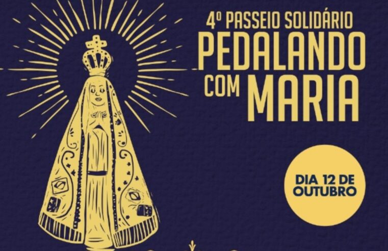 4° Pedalando com Maria acontece no dia 12 de outubro