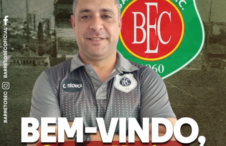 BEC anuncia Gustavo Marciano como treinador